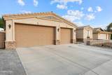 3356 Roadrunner Dr - Photo 1