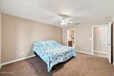 3375 Palo Verde Blvd - Photo 15