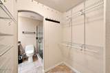 3375 Palo Verde Blvd - Photo 24