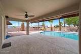 3375 Palo Verde Blvd - Photo 42