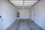 3080 Arapaho Dr - Photo 16