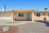 1251 Griffin Dr - Photo 5