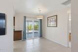 1251 Griffin Dr - Photo 9