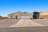 2275 Seabring Dr - Photo 2