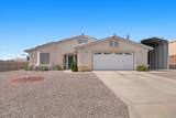 2275 Seabring Dr - Photo 3