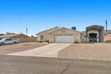 2275 Seabring Dr - Photo 5