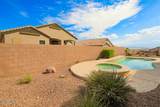 3834 Surrey Hills Ln - Photo 22