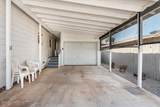 405 Moonlight Dr - Photo 5