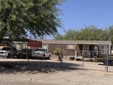 40150 Nevada Pl - Photo 1