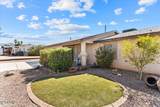 3048 Daytona Ave - Photo 6