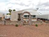 770 Mountain - Photo 4