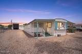 12708 Cortaro Dr - Photo 1