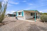12708 Cortaro Dr - Photo 6