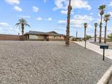 2597 Tradewind Dr - Photo 3