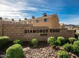 3470 Kearsage Dr - Photo 3