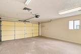 212 Coral Dr - Photo 29