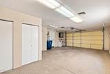 212 Coral Dr - Photo 31