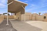 212 Coral Dr - Photo 40