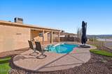 2513 Mariner Ln - Photo 1