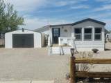 660 Granada Dr - Photo 1
