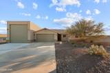 3235 Poppy Trail Pl - Photo 1