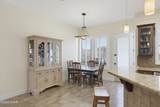 1231 Mcculloch Blvd - Photo 14