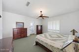 1231 Mcculloch Blvd - Photo 20