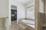 1231 Mcculloch Blvd - Photo 25