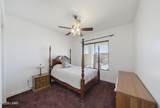 1231 Mcculloch Blvd - Photo 29
