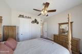 1231 Mcculloch Blvd - Photo 33