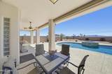 1231 Mcculloch Blvd - Photo 34