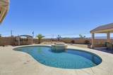 1231 Mcculloch Blvd - Photo 35