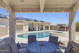 1231 Mcculloch Blvd - Photo 37