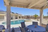 1231 Mcculloch Blvd - Photo 38