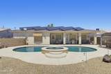 1231 Mcculloch Blvd - Photo 39