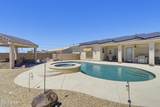 1231 Mcculloch Blvd - Photo 40