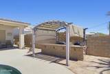 1231 Mcculloch Blvd - Photo 41