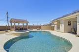 1231 Mcculloch Blvd - Photo 42