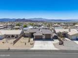 1231 Mcculloch Blvd - Photo 49