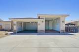 1231 Mcculloch Blvd - Photo 5