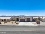 1231 Mcculloch Blvd - Photo 6