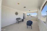 310 Cypress Dr - Photo 10