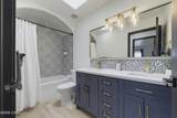 310 Cypress Dr - Photo 40