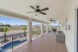 310 Cypress Dr - Photo 41