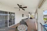 310 Cypress Dr - Photo 42
