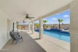 310 Cypress Dr - Photo 53