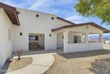 310 Cypress Dr - Photo 9