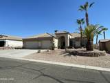 2442 Dawn Dr - Photo 2