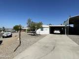 2575 Donna Dr - Photo 2