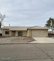 2301 San Juan Dr - Photo 14